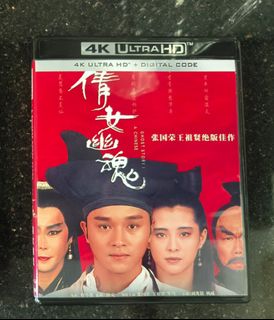 （分類：）位於 。 由 bravefire_ae4a6b 提交（商品編號 1468937939，圖片 1）。簡介： 。