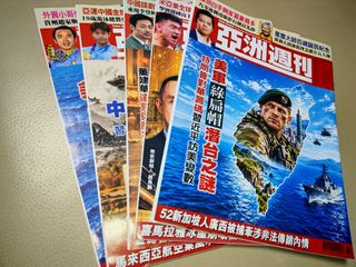 （分類：）位於 。 由 jackyhui0212 提交（商品編號 1469295557，圖片 1）。簡介： 。