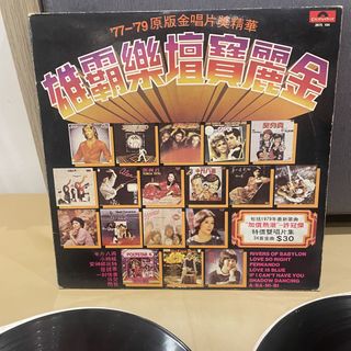 （分類：）位於 。 由 saimeow 提交（商品編號 1469226187，圖片 1）。簡介： 。