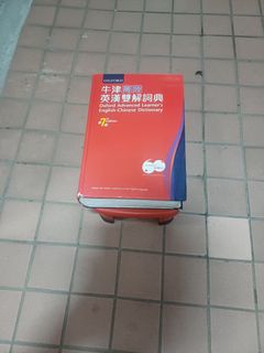（分類：）位於 。 由 wukitleng 提交（商品編號 1469226281，圖片 1）。簡介： 。