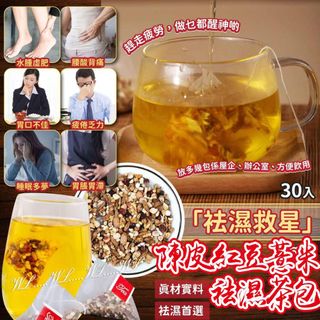 （分類：）位於 。 由 bear_bear_lover 提交（商品編號 1469260743，圖片 1）。簡介： 。