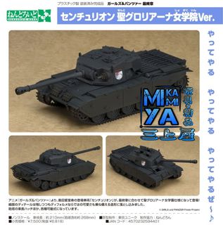 （分類：）位於 。 由 mikami.ya0.0 提交（商品編號 1469254621，圖片 1）。簡介： 。