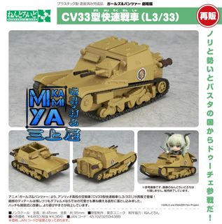（分類：）位於 。 由 mikami.ya0.0 提交（商品編號 1469254304，圖片 1）。簡介： 。