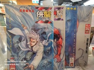 （分類：）位於 。 由 davylee0908 提交（商品編號 1469223419，圖片 1）。簡介： 。