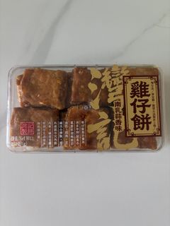 （分類：）位於 。 由 willubuy 提交（商品編號 1469178552，圖片 1）。簡介： 。