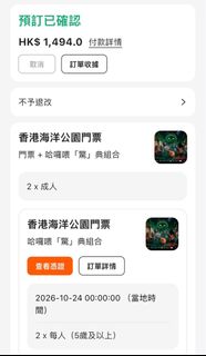 （分類：）位於 。 由 twlamm 提交（商品編號 1469254289，圖片 1）。簡介： 。