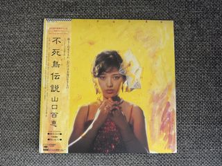 （分類：）位於 。 由 lucky_jazz 提交（商品編號 1469217901，圖片 1）。簡介： 。