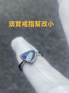 （分類：）位於 。 由 henny33cheng 提交（商品編號 1469257185，圖片 1）。簡介： 。
