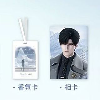 （分類：）位於 。 由 startfromzero_ 提交（商品編號 1469080756，圖片 1）。簡介： 。