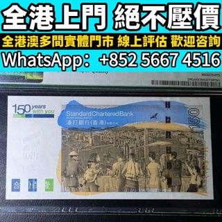 （分類：）位於 。 由 whats_app56674516 提交（商品編號 1469194327，圖片 1）。簡介： 。