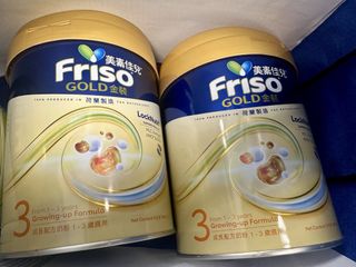 （分類：）位於 。 由 pinechan 提交（商品編號 1469238364，圖片 1）。簡介： 。