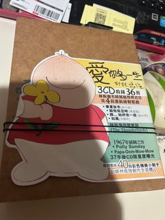 （分類：）位於 。 由 cuhkhk2026 提交（商品編號 1469313401，圖片 1）。簡介： 。