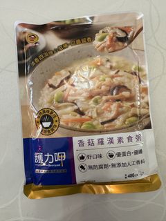 （分類：）位於 。 由 sqbaby888 提交（商品編號 1469212081，圖片 1）。簡介： 。