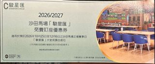 （分類：）位於 。 由 bellua 提交（商品編號 1469278683，圖片 1）。簡介： 。