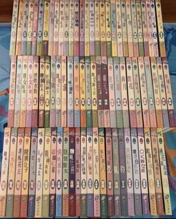 （分類：）位於 。 由 phoebec828 提交（商品編號 1469332204，圖片 1）。簡介： 。