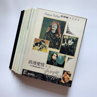 （分類：）位於 。 由 do_be_do 提交（商品編號 1469266282，圖片 1）。簡介： 。