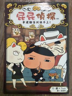 （分類：）位於 。 由 skc2000 提交（商品編號 1469219212，圖片 1）。簡介： 。
