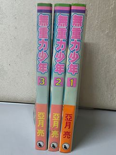 （分類：）位於 。 由 ottoto 提交（商品編號 1469307234，圖片 1）。簡介： 。
