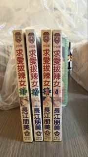 （分類：）位於 。 由 holidayee 提交（商品編號 1469285102，圖片 1）。簡介： 。