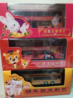 （分類：）位於 。 由 pikachuww 提交（商品編號 1469272872，圖片 1）。簡介： 。