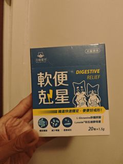 （分類：）位於 。 由 mswong0909 提交（商品編號 1469277063，圖片 1）。簡介： 。
