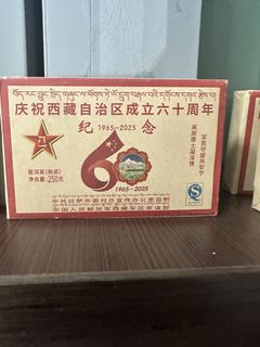 （分類：）位於 。 由 735383 提交（商品編號 1469328961，圖片 1）。簡介： 。