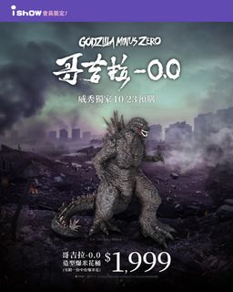 （分類：）位於 。 由 idol_si 提交（商品編號 1469280102，圖片 1）。簡介： 。
