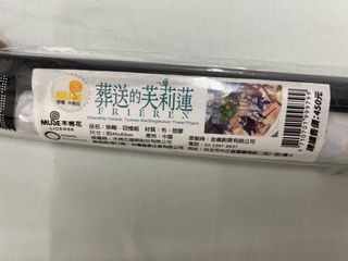 （分類：）位於 。 由 onepiece1105 提交（商品編號 1469328056，圖片 1）。簡介： 。