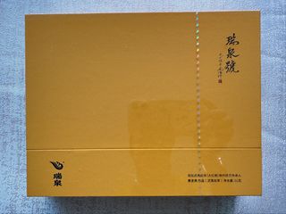 （分類：）位於 。 由 happyglass 提交（商品編號 1469261096，圖片 1）。簡介： 。