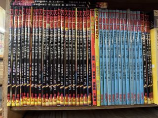 （分類：）位於 。 由 comicking 提交（商品編號 1469233335，圖片 1）。簡介： 。