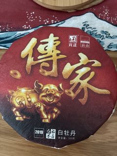 （分類：）位於 。 由 rli868 提交（商品編號 1469225148，圖片 1）。簡介： 。