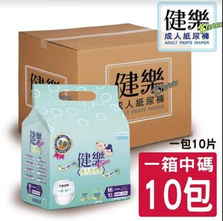 （分類：）位於 。 由 life_w_simple_101 提交（商品編號 1469185014，圖片 1）。簡介： 。