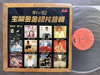 （分類：）位於 。 由 music_wall 提交（商品編號 1469335602，圖片 1）。簡介： 。