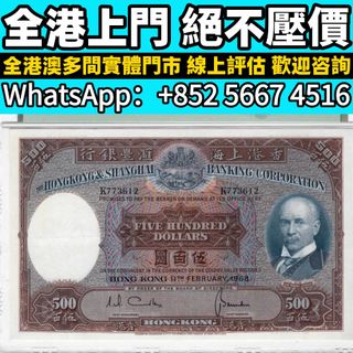 （分類：）位於 。 由 whats_app56674516 提交（商品編號 1469194447，圖片 1）。簡介： 。