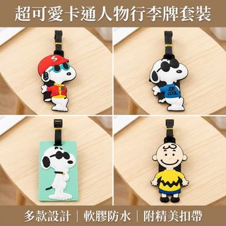 （分類：）位於 。 由 pickit.hk 提交（商品編號 1469267230，圖片 1）。簡介： 。