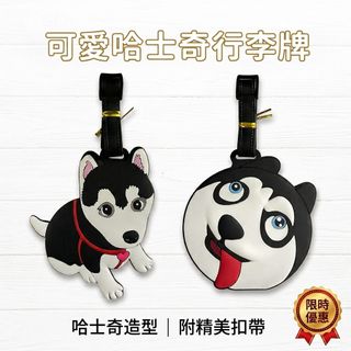 （分類：）位於 。 由 pickit.hk 提交（商品編號 1469266235，圖片 1）。簡介： 。