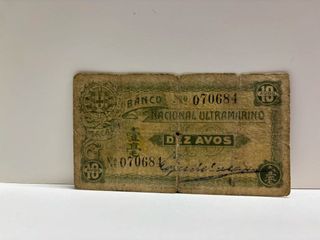 （分類：）位於 。 由 vaststorm_769148 提交（商品編號 1469237940，圖片 1）。簡介： 。