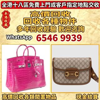 （分類：）位於 。 由 lpl26261266 提交（商品編號 1469233616，圖片 1）。簡介： 。
