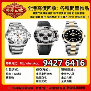 （分類：）位於 。 由 jj6618 提交（商品編號 1469193980，圖片 1）。簡介： 。