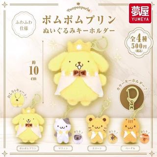 （分類：）位於 。 由 milkmilk10 提交（商品編號 1469246825，圖片 1）。簡介： 。