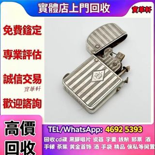 （分類：）位於 。 由 yy8643532586648 提交（商品編號 1469209581，圖片 1）。簡介： 。