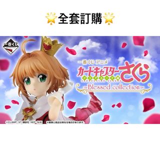 （分類：）位於 。 由 forgettable_shop 提交（商品編號 1469262392，圖片 1）。簡介： 。