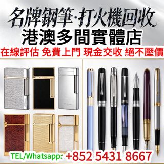 （分類：）位於 。 由 baoshengge 提交（商品編號 1469235103，圖片 1）。簡介： 。