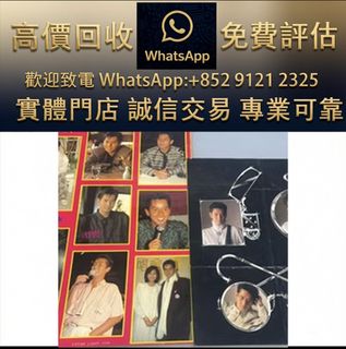 （分類：）位於 。 由 ws_91212325 提交（商品編號 1469224614，圖片 1）。簡介： 。