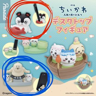 （分類：）位於 。 由 haaaaaayes 提交（商品編號 1469257392，圖片 1）。簡介： 。