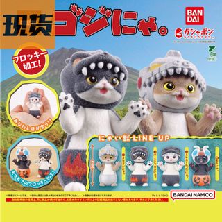（分類：）位於 。 由 letssbuy 提交（商品編號 1469324768，圖片 1）。簡介： 。