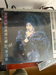 （分類：）位於 。 由 tutticisne83993 提交（商品編號 1469185664，圖片 1）。簡介： 。