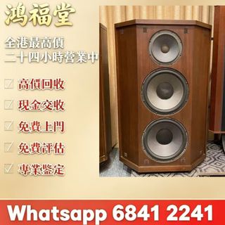 （分類：）位於 。 由 bobors 提交（商品編號 1469181492，圖片 1）。簡介： 。