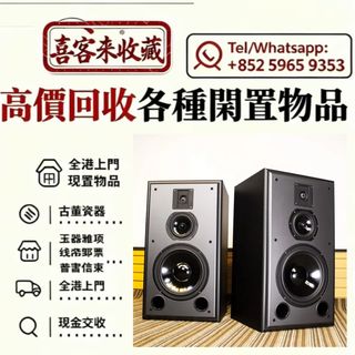 （分類：）位於 。 由 lili886 提交（商品編號 1469214997，圖片 1）。簡介： 。
