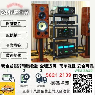 （分類：）位於 。 由 a958p 提交（商品編號 1469224973，圖片 1）。簡介： 。